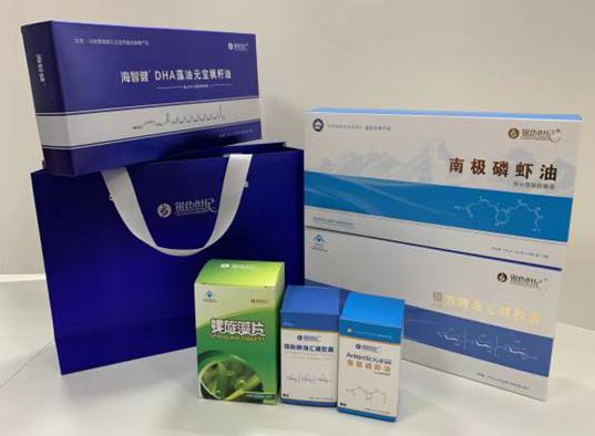 良庆包装盒定制